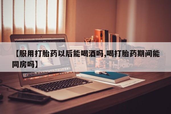 第760页